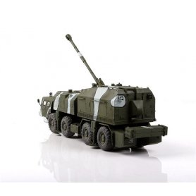 Modelcollect UA72051 130mm coas. defence gun A-222