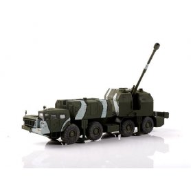 Modelcollect UA72051 130mm coas. defence gun A-222