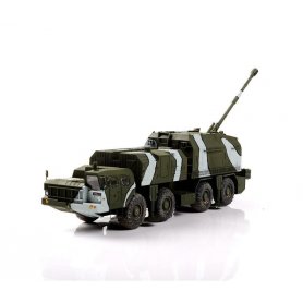 Modelcollect UA72051 130mm coas. defence gun A-222