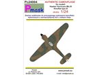 Pmask 1:24 Camouflage for Hawker Hurricane / type B 