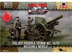 First To Fight PL052 - Skoda 100 mm Early