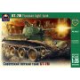 Ark Models 35027 1/35 BT-7M Russian Light tank