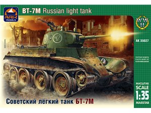 Ark Models 35027 1/35 BT-7M Russian Light tank