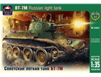 Ark Models 1:35 BT-7M 