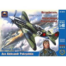 Ark Models 48015 Mikoyan-Gurevich 3 Ace Pokryshkin