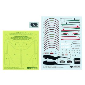 Tamiya 14132 1199 Panigale S Tricolore