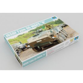 Trumpeter 1:35 JGSDF Type 96 WAPC B