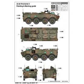 Trumpeter 1:35 JGSDF Type 96 WAPC B