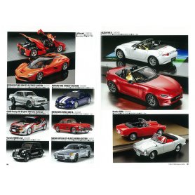 Tamiya 63632 Album Tamiya część 2