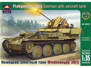 Ark Models 35010 Ger.Air Def.Tank