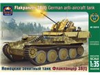 Ark Models 1:35 Flakpanzer 38(t) 