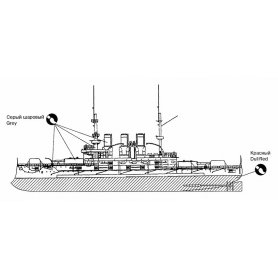 Ark Models 40009 Sw. Pantelinon