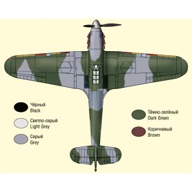 Ark Models 48024 Hurricane