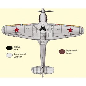 Ark Models 48024 Hurricane
