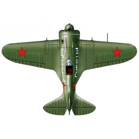 ARK MODELS 48033 I-16 TYP 24