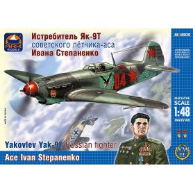 Ark Models 48039 1/48 Yakovlev Yak9T Russian