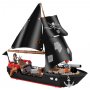 Cobi Pirates 6020 Corsair Ship 320 Kl.