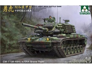 Takom 2091 R.O.C. Army CM-11 (M48H) w/ERA MBT