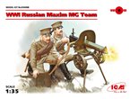 ICM 1:35 Żołnierzez z karabinem maszynowym Maxim | 2 figurki |