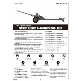 Trumpeter 02339 Sov. 85Mm D-44 Gun