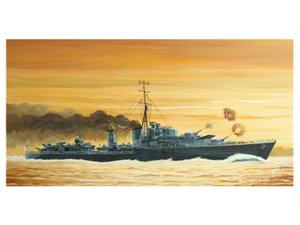 Trumpeter 05757 Hms Eskimo(F75)