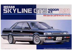 Fujimi 036557 1/24 ID-113 Nissan Skyline GTS 4Door