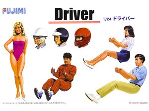 Fujimi 114910 1/24 GT-4 Driver ( Accessory )
