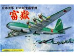 Fujimi 1:144 Nakajima G10N Fugaku SUPER BOMBER 