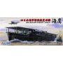 Fujimi 400808 1/700 TOKU-18 IJN Air.Carrier Kaiyo