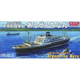 Fujimi 400815 1/700 TOKU-19 Argentina Maru