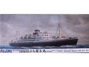 Fujimi 400822 1/700 TOKU-20 Brazil Maru