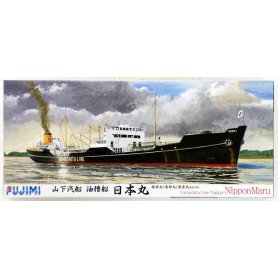 Fujimi 400938 1/700 TOKU-28 IJ Tancker Nihonmaru