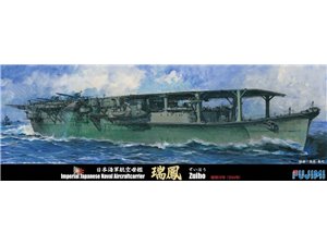 Fujimi 431260 1/700 TOKU-87 IJN A. Carrier Zuiho