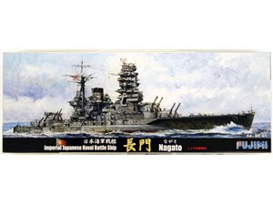 Fujimi 431314 1/700 TOKU-90 IJN Nagato Battle of .