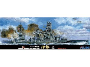 Fujimi 431499 1/700 TOKU-96 IJN Battleship Ise '41