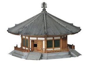Fujimi 500171 1/150 Temple-1 Yumedono "World Cult.
