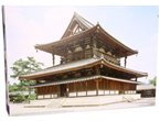 Fujimi 1:150 Temple Kondo WORLD CULTURE HERITAGE 