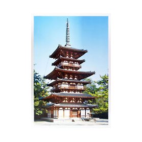 Fujimi 500225 1/100 Temple-6 Yakushi-ji Toh-toh