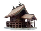 Fujimi 1:100 Temple Shinto Shrine Izumo-Taisha WORLD CULTURE HARITAGE 