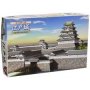 Fujimi 500287 1/300 Castle-12 Himeji Castle WORLD CULTURE HARITAGE