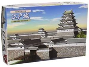 Fujimi 500287 1/300 Castle-12 Himeji Castle WORLD CULTURE HARITAGE