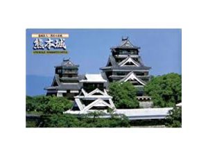 Fujimi 500423 1/700 Castle-1 Kumamoto Castle