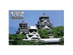 Fujimi 1:700 Castle Kumamoto WORLD CULTURE HARITAGE 