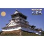 Fujimi 500447 1/400 Castle-2 Kokura WORLD CULTURE HARITAGE
