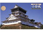 Fujimi 1:400 Zamek Kokura WORLD CULTURE HARITAGE