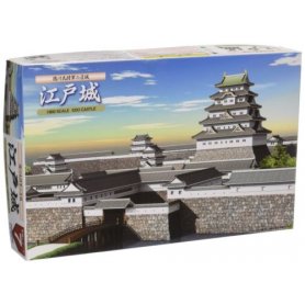 Fujimi 500485 1/800 Castle-7 Odo Castel