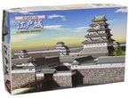 Fujimi 1:800 Castle Odo WORLD CULTURE HARITAGE 