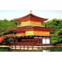 Fujimi 500546 Castle-16 Kinkaku Temple Brown Roof