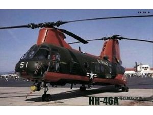 Fujimi 721477 1/72 H-7 CH-46 the Marenes Rescue
