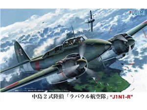 Fujimi 722719 C-19 Nakajima Type 2 J1N1-R Rabaul